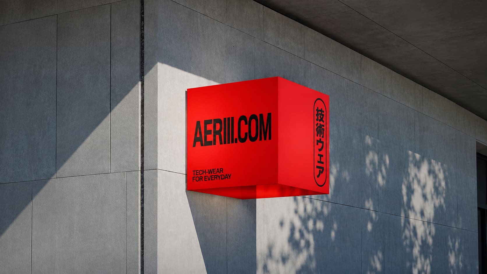 AERIII.COM signage, tech-wear for everyday